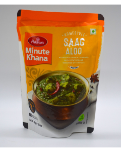 HAL MK ALOO SAAG 300GX10