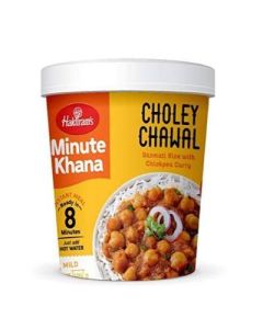 HAL FD CHHOLEY CHAWAL 105GX24