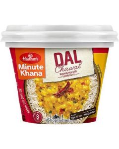 HAL FD DAL CHAWAL 90GX24