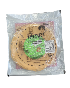 LIJJAT JEERA PAPAD 20X200G