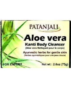 PATANJALI SOAP ALOEVERA KANTI 75GX12