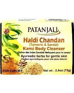 PATANJALI SOAP HALDI CHANDAN 75GX12