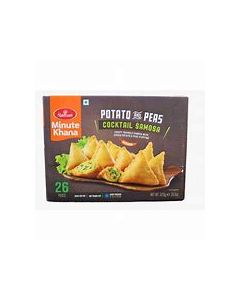 HALDIRAM  POTATO PEAS SAMOSA 520GX10