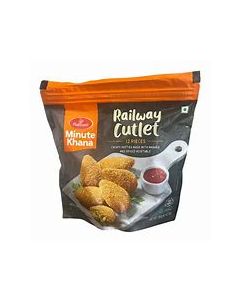 HALDIRAM RAILWAY CUTLET 360GX12
